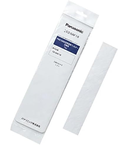 未使用！パナソニック　Panasonic エコナビセンサー CZ-CSEN1 Amazon.co.jp: パナソニック(Panasonic) エコナビセンサー CZ-CSEN1